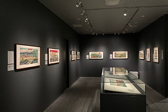 Kawasaki Ukiyo-e Gallery